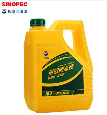 天氣暖和了，是不是又覺得可以不用防凍液了？